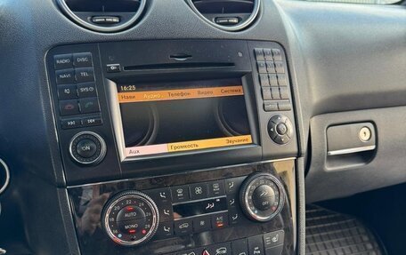 Mercedes-Benz M-Класс, 2010 год, 1 800 000 рублей, 23 фотография