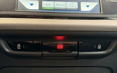 Citroen C4 Picasso II рестайлинг, 2014 год, 990 000 рублей, 25 фотография