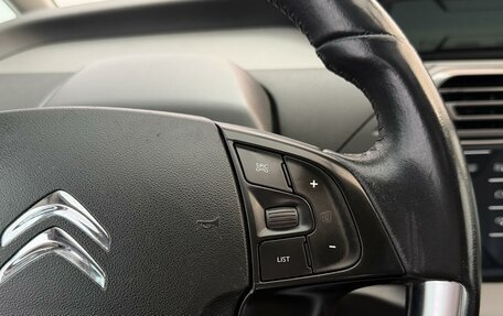 Citroen C4 Picasso II рестайлинг, 2014 год, 990 000 рублей, 29 фотография