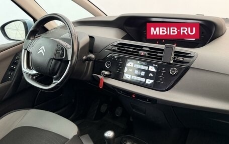 Citroen C4 Picasso II рестайлинг, 2014 год, 990 000 рублей, 20 фотография