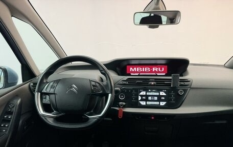 Citroen C4 Picasso II рестайлинг, 2014 год, 990 000 рублей, 31 фотография