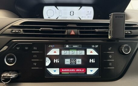 Citroen C4 Picasso II рестайлинг, 2014 год, 990 000 рублей, 22 фотография