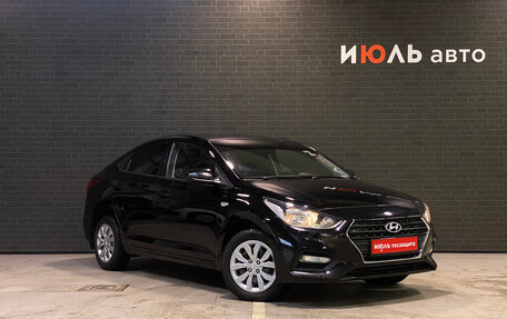 Hyundai Solaris II рестайлинг, 2019 год, 1 364 000 рублей, 3 фотография