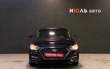 Hyundai Solaris II рестайлинг, 2019 год, 1 364 000 рублей, 2 фотография