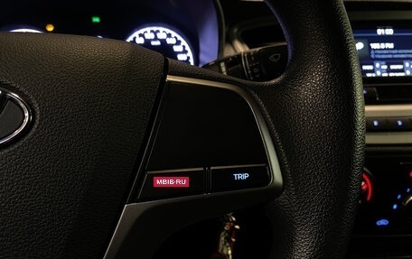 Hyundai Solaris II рестайлинг, 2019 год, 1 364 000 рублей, 19 фотография