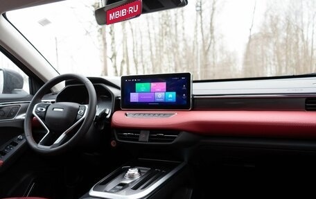 Haval Jolion, 2025 год, 2 849 000 рублей, 31 фотография