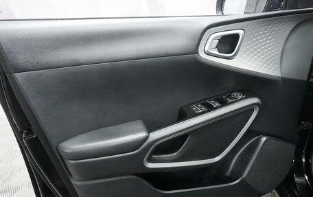 KIA Soul III, 2019 год, 1 642 000 рублей, 14 фотография