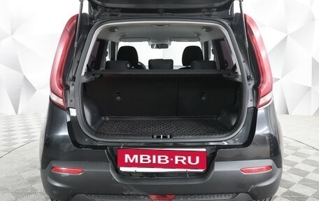 KIA Soul III, 2019 год, 1 642 000 рублей, 18 фотография