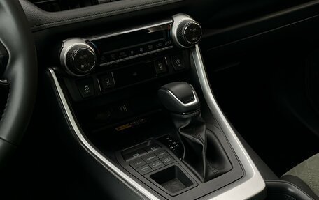 Toyota RAV4, 2025 год, 4 499 000 рублей, 18 фотография