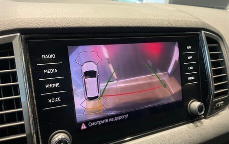 Skoda Karoq I, 2021 год, 1 899 000 рублей, 12 фотография