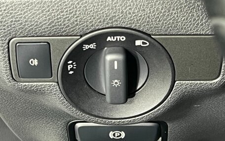 Mercedes-Benz GLA, 2014 год, 1 800 000 рублей, 19 фотография