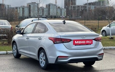 Hyundai Solaris II рестайлинг, 2017 год, 747 000 рублей, 3 фотография