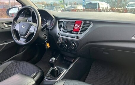 Hyundai Solaris II рестайлинг, 2017 год, 747 000 рублей, 5 фотография