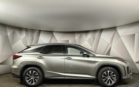 Lexus RX IV рестайлинг, 2020 год, 5 447 000 рублей, 6 фотография