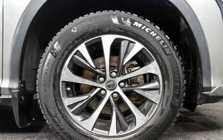 Lexus RX IV рестайлинг, 2020 год, 5 447 000 рублей, 9 фотография