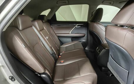 Lexus RX IV рестайлинг, 2020 год, 5 447 000 рублей, 16 фотография