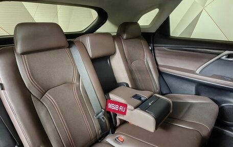 Lexus RX IV рестайлинг, 2020 год, 5 447 000 рублей, 17 фотография