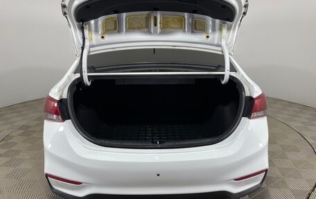 Hyundai Solaris II рестайлинг, 2017 год, 1 150 000 рублей, 9 фотография