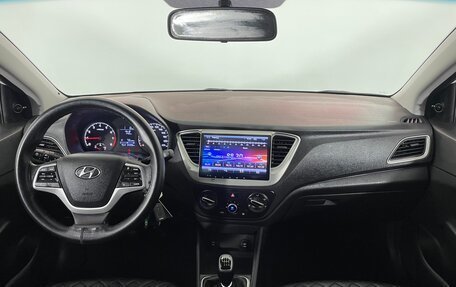 Hyundai Solaris II рестайлинг, 2017 год, 1 150 000 рублей, 12 фотография