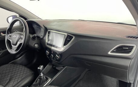 Hyundai Solaris II рестайлинг, 2017 год, 1 150 000 рублей, 11 фотография