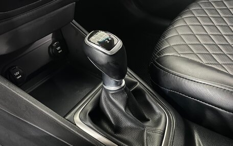 Hyundai Solaris II рестайлинг, 2017 год, 1 150 000 рублей, 18 фотография