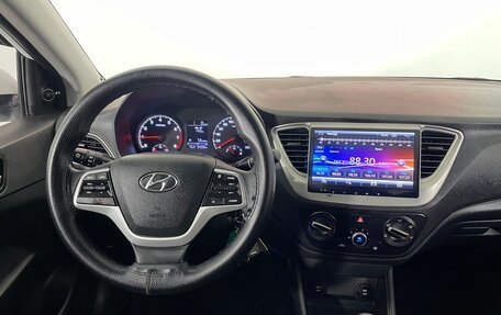 Hyundai Solaris II рестайлинг, 2017 год, 1 150 000 рублей, 14 фотография