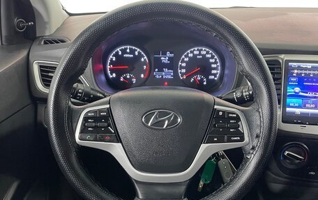 Hyundai Solaris II рестайлинг, 2017 год, 1 150 000 рублей, 13 фотография