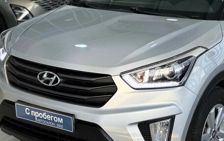 Hyundai Creta I рестайлинг, 2018 год, 1 550 000 рублей, 4 фотография