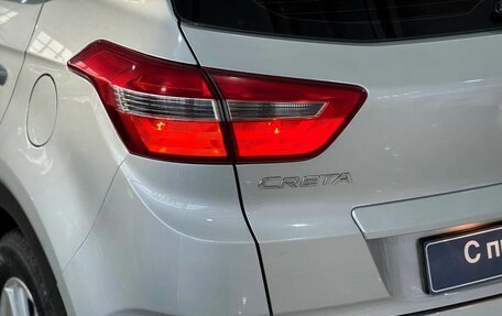 Hyundai Creta I рестайлинг, 2018 год, 1 550 000 рублей, 7 фотография