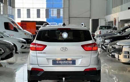 Hyundai Creta I рестайлинг, 2018 год, 1 550 000 рублей, 8 фотография