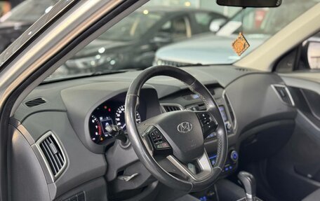 Hyundai Creta I рестайлинг, 2018 год, 1 550 000 рублей, 11 фотография