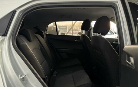 Hyundai Creta I рестайлинг, 2018 год, 1 550 000 рублей, 17 фотография