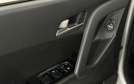 Hyundai Creta I рестайлинг, 2018 год, 1 550 000 рублей, 15 фотография