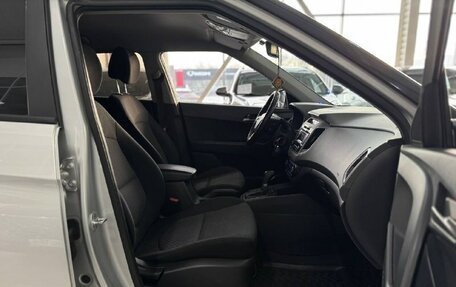 Hyundai Creta I рестайлинг, 2018 год, 1 550 000 рублей, 16 фотография