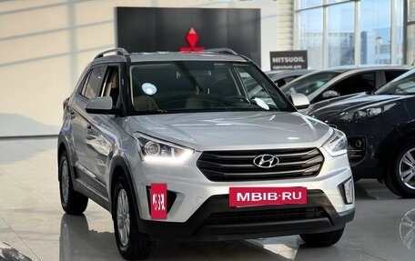 Hyundai Creta I рестайлинг, 2018 год, 1 550 000 рублей, 3 фотография