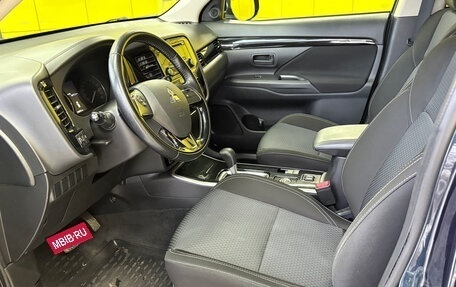 Mitsubishi Outlander III рестайлинг 3, 2020 год, 2 249 000 рублей, 10 фотография