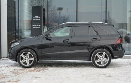 Mercedes-Benz GLE, 2015 год, 3 499 000 рублей, 8 фотография