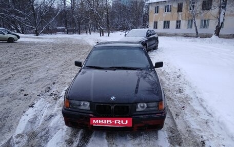 BMW 3 серия, 1992 год, 340 000 рублей, 3 фотография