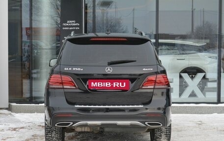 Mercedes-Benz GLE, 2015 год, 3 499 000 рублей, 6 фотография