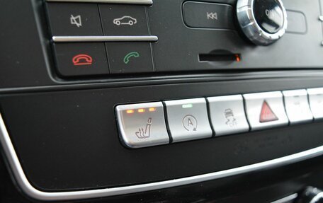 Mercedes-Benz GLE, 2015 год, 3 499 000 рублей, 29 фотография