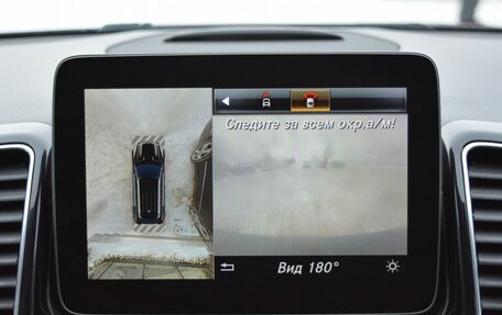 Mercedes-Benz GLE, 2015 год, 3 499 000 рублей, 24 фотография