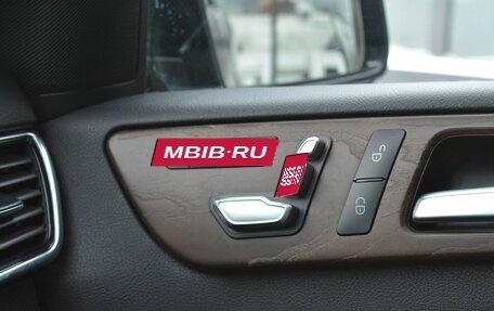 Mercedes-Benz GLE, 2015 год, 3 499 000 рублей, 33 фотография