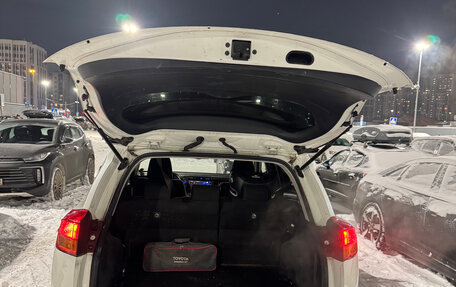 Toyota RAV4, 2013 год, 1 800 000 рублей, 9 фотография