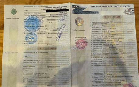 Toyota RAV4, 2013 год, 1 800 000 рублей, 17 фотография