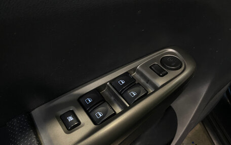 Haima M3, 2014 год, 400 000 рублей, 13 фотография