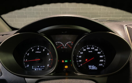 Haima M3, 2014 год, 400 000 рублей, 19 фотография