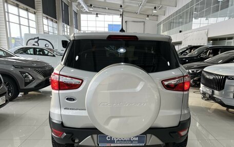 Ford EcoSport, 2017 год, 1 050 000 рублей, 8 фотография