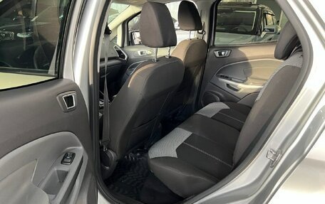 Ford EcoSport, 2017 год, 1 050 000 рублей, 9 фотография