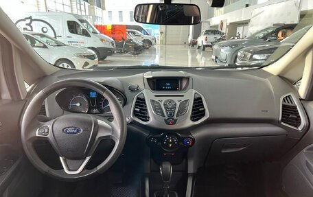 Ford EcoSport, 2017 год, 1 050 000 рублей, 20 фотография