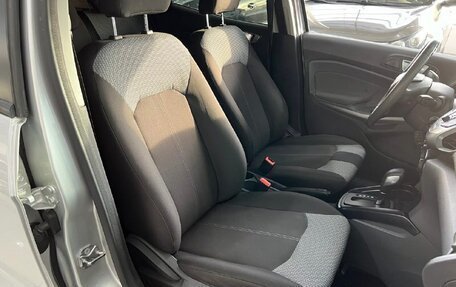 Ford EcoSport, 2017 год, 1 050 000 рублей, 23 фотография